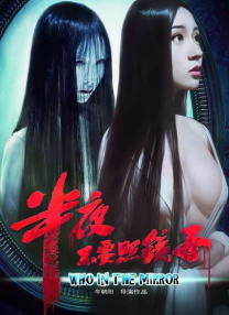 教官自愿意被扒内裤玩j小说